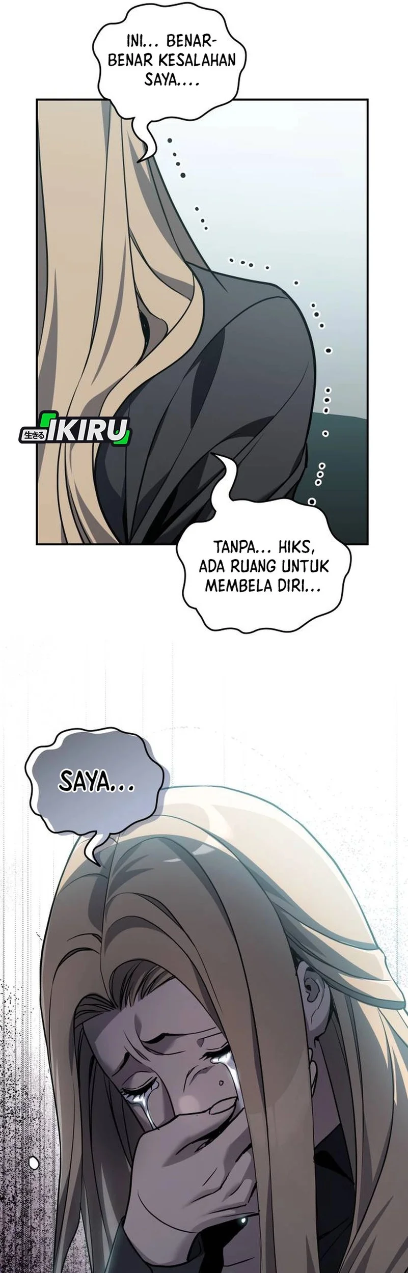 Fair Trade Committee Chapter 39 Gambar 5