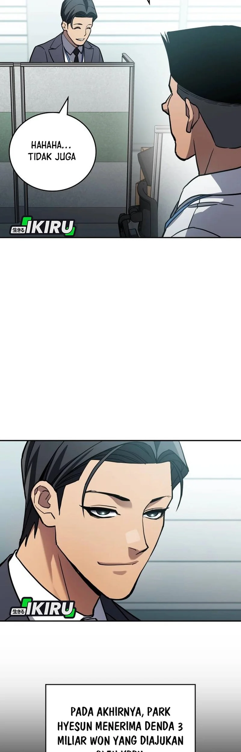 Fair Trade Committee Chapter 39 Gambar 14