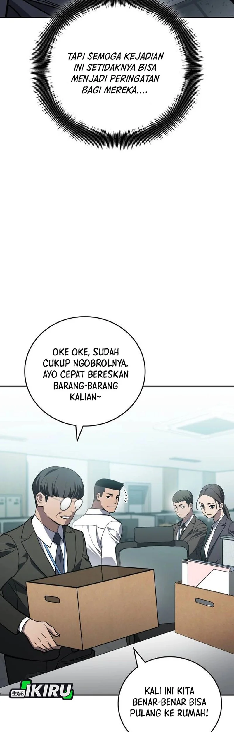 Fair Trade Committee Chapter 39 Gambar 19