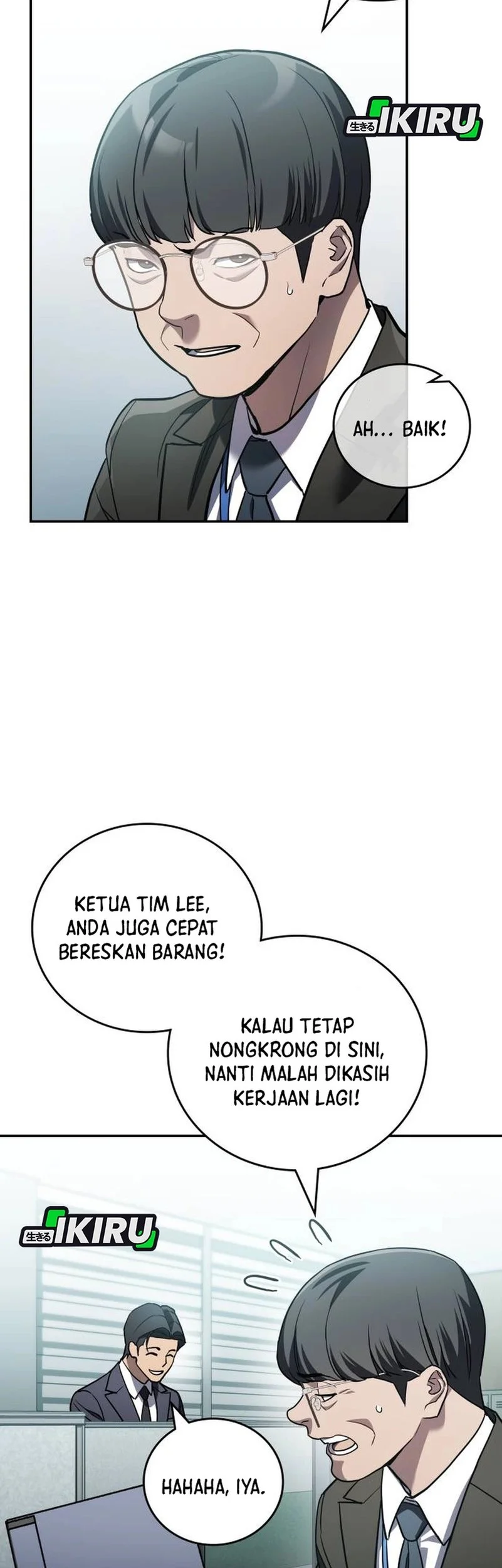 Fair Trade Committee Chapter 39 Gambar 22