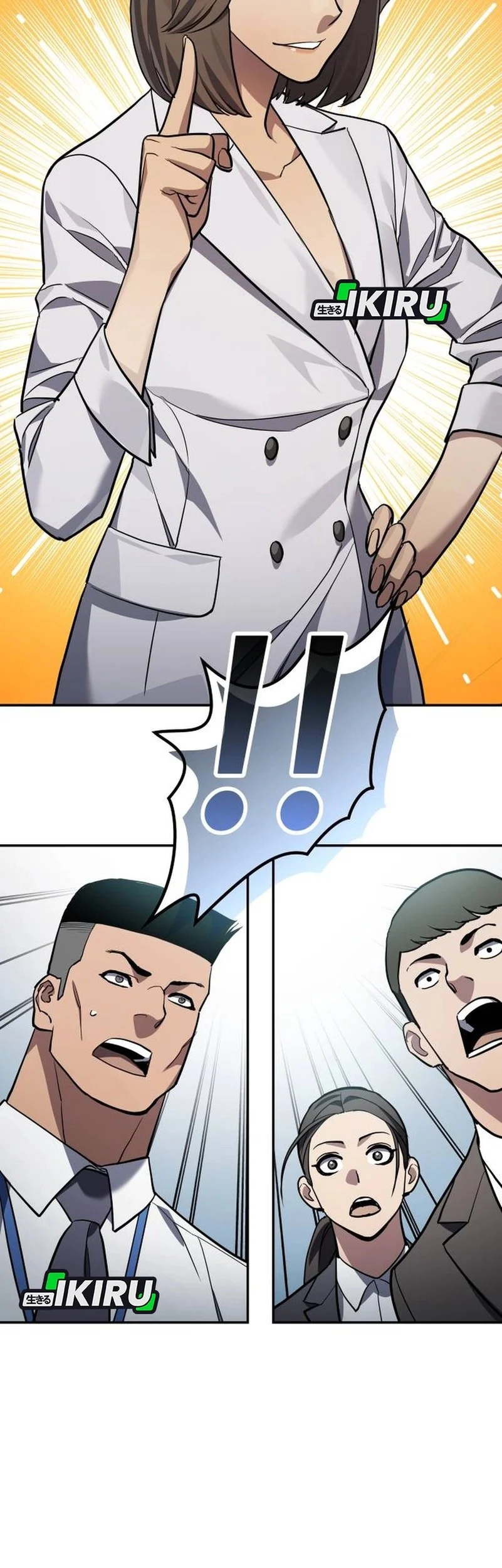 Fair Trade Committee Chapter 39 Gambar 31