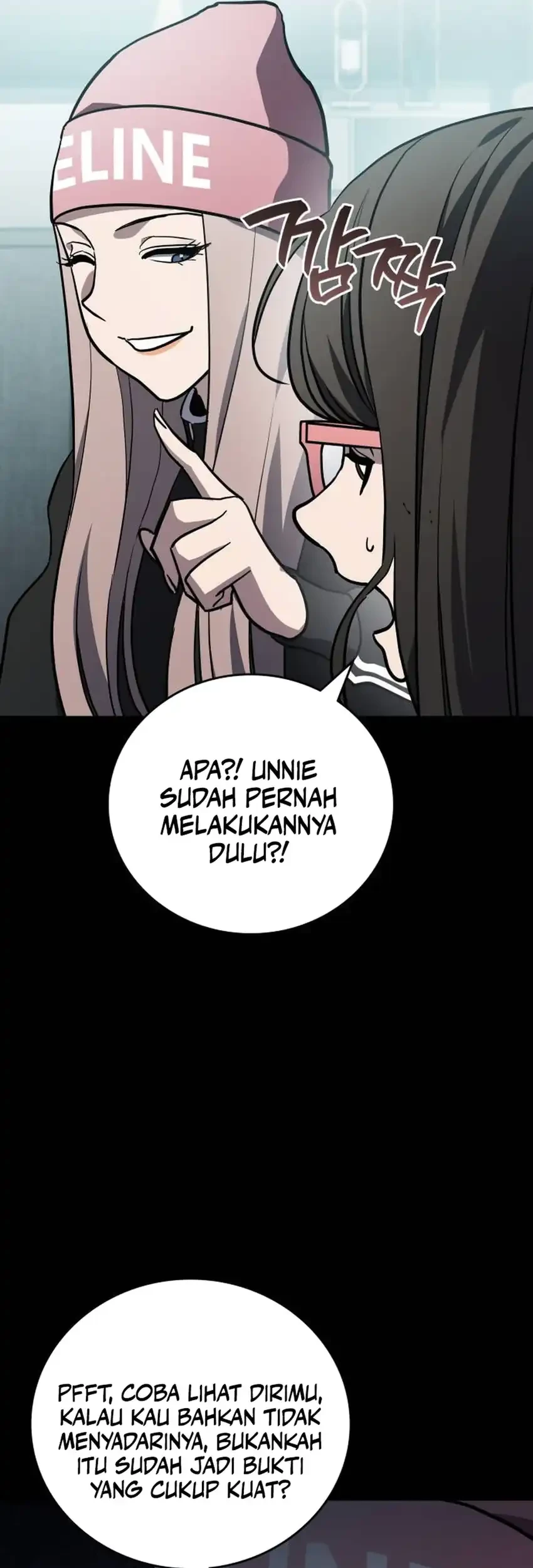 Fair Trade Committee Chapter 30 Gambar 25