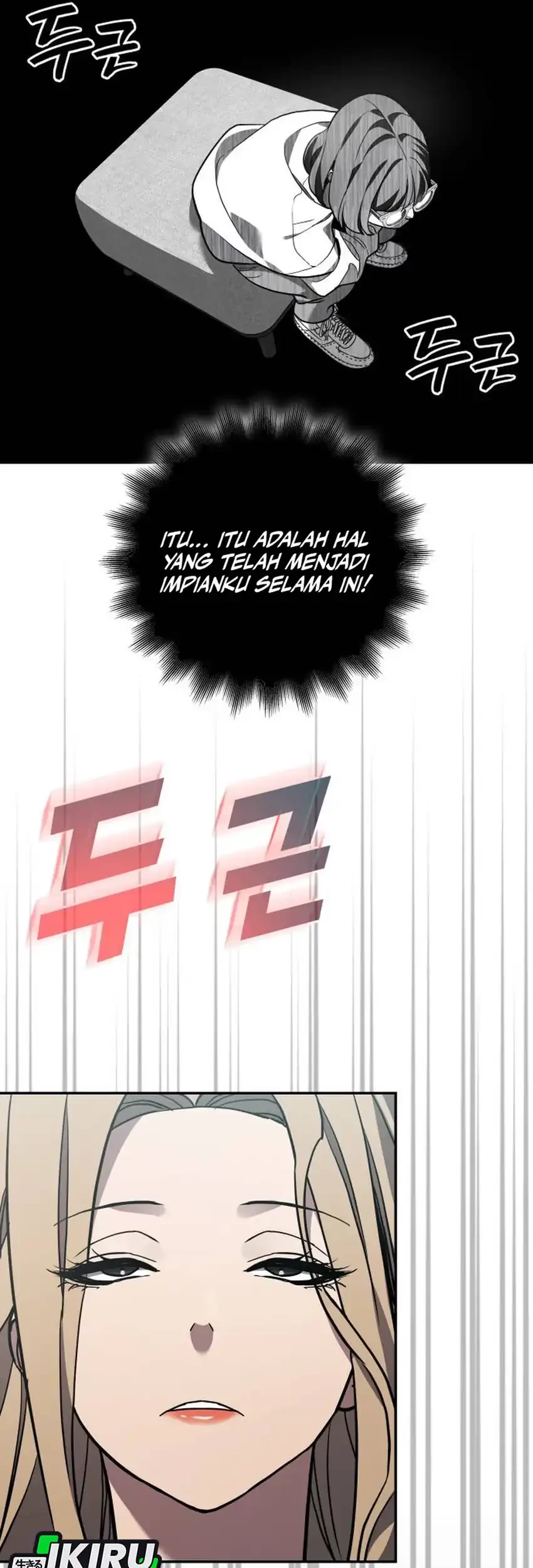 Fair Trade Committee Chapter 30 Gambar 33