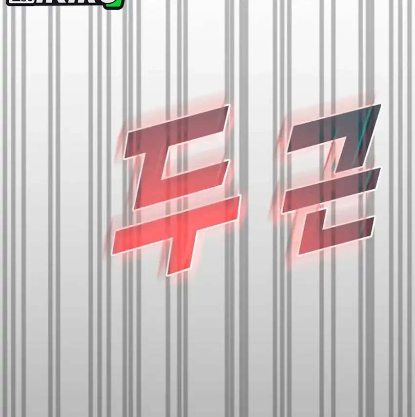 Fair Trade Committee Chapter 30 Gambar 34