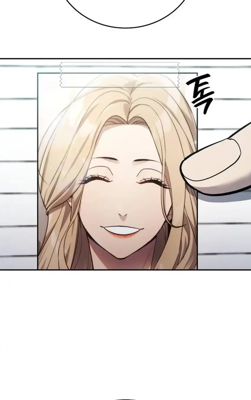 Fair Trade Committee Chapter 30 Gambar 47