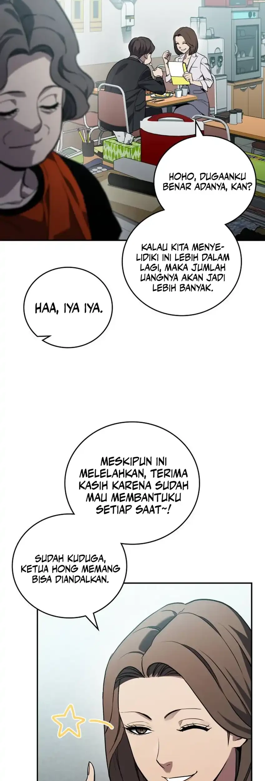 Fair Trade Committee Chapter 30 Gambar 58