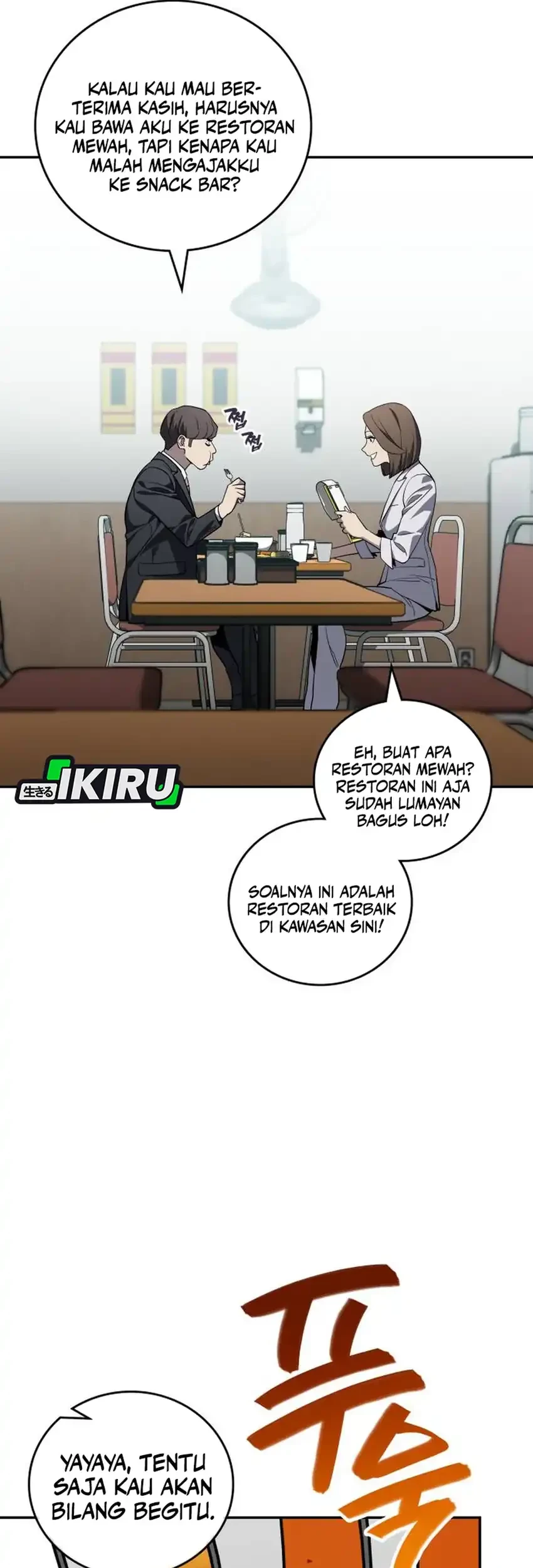 Fair Trade Committee Chapter 30 Gambar 60