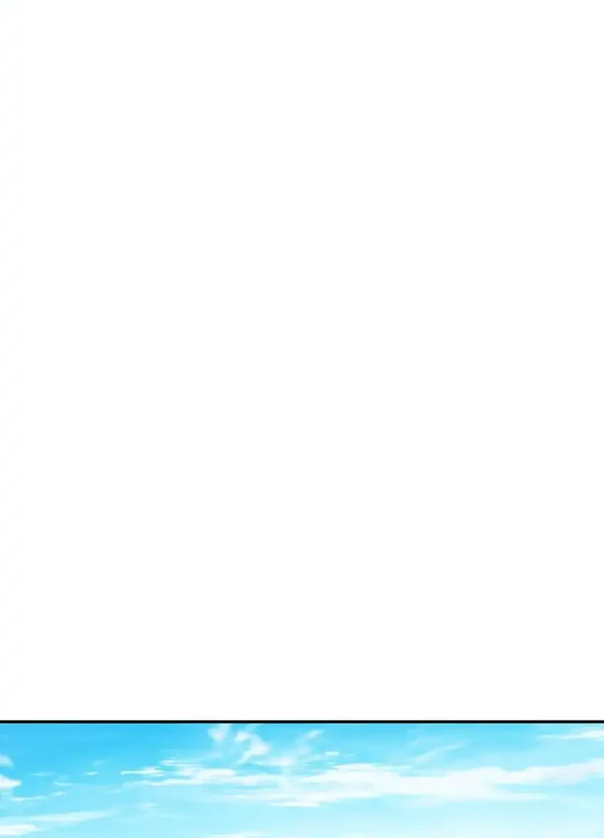 Fair Trade Committee Chapter 30 Gambar 65