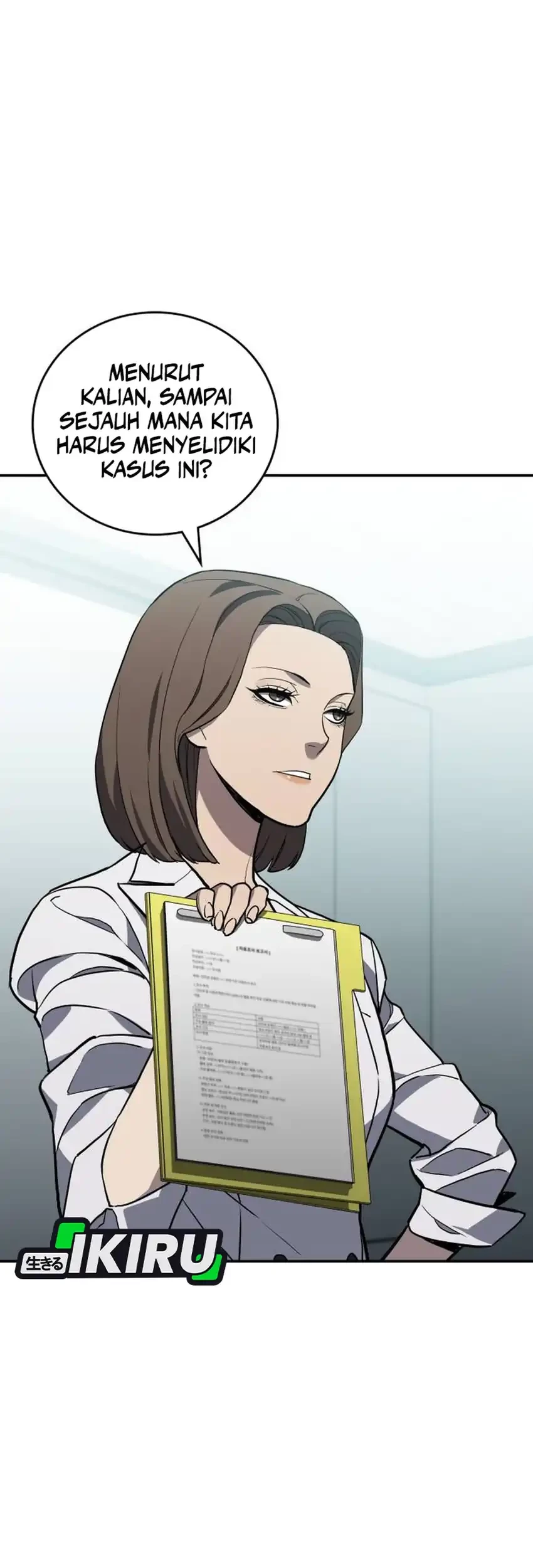 Fair Trade Committee Chapter 30 Gambar 70