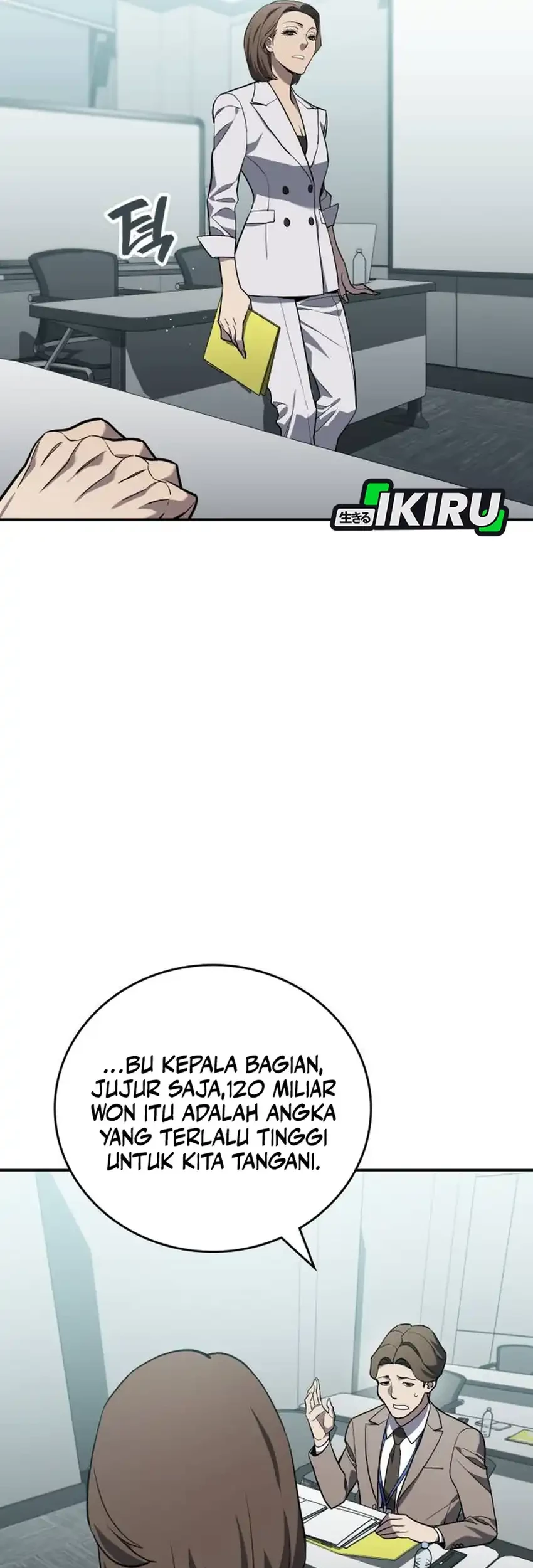 Fair Trade Committee Chapter 30 Gambar 74