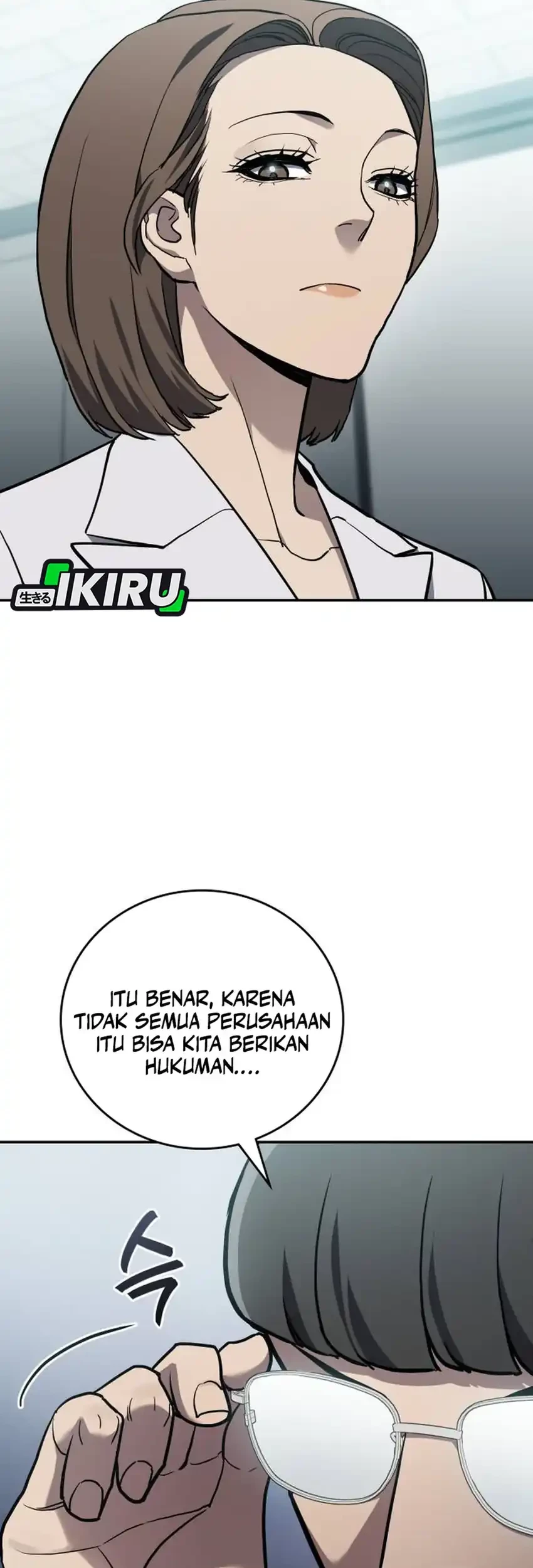 Fair Trade Committee Chapter 30 Gambar 76