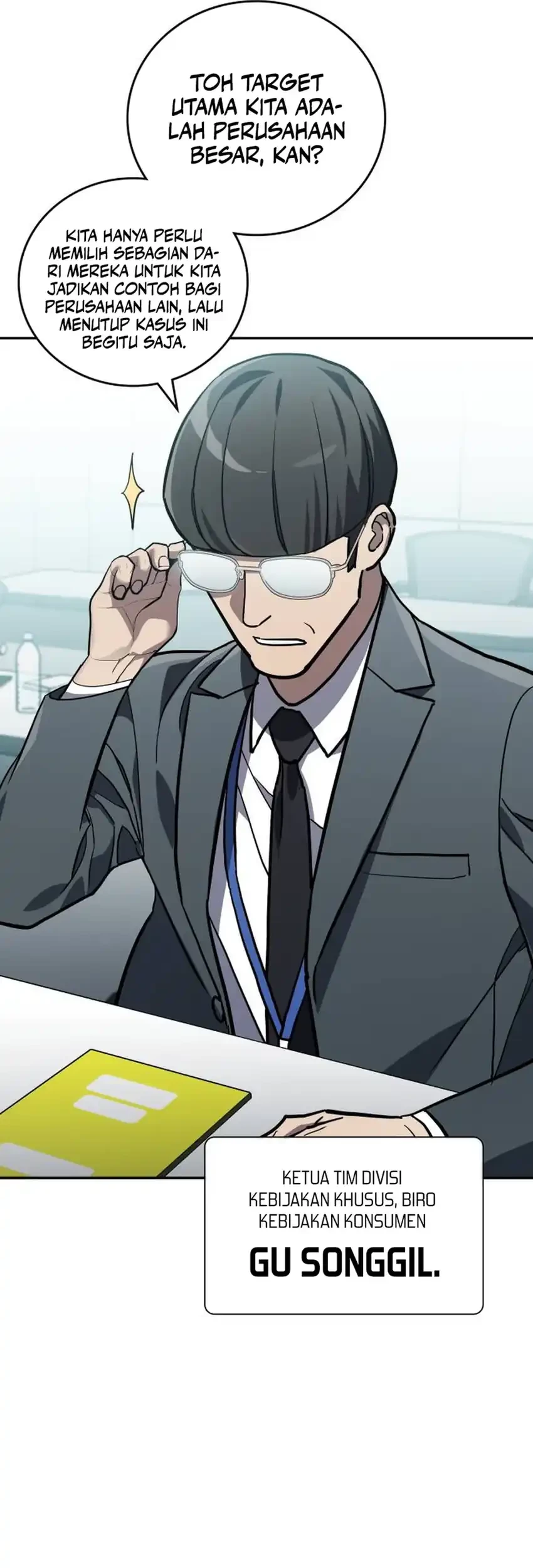 Fair Trade Committee Chapter 30 Gambar 78