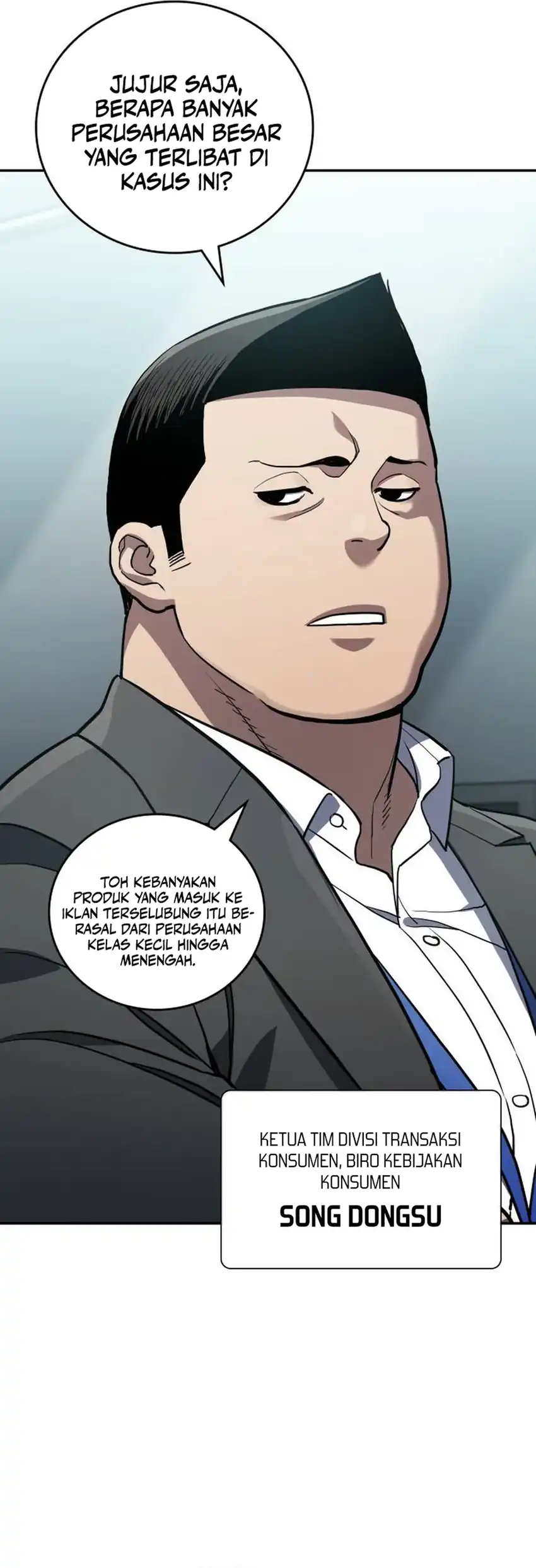 Fair Trade Committee Chapter 30 Gambar 81