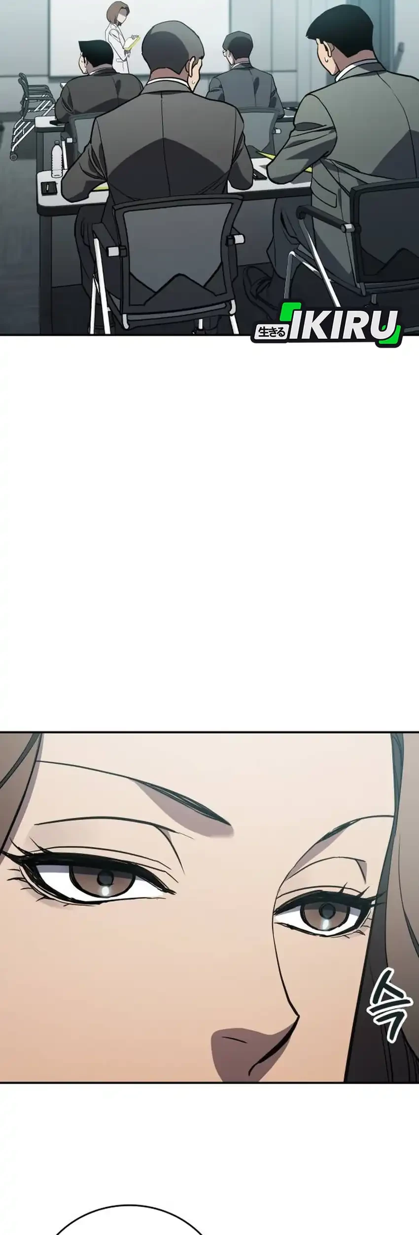 Fair Trade Committee Chapter 30 Gambar 87