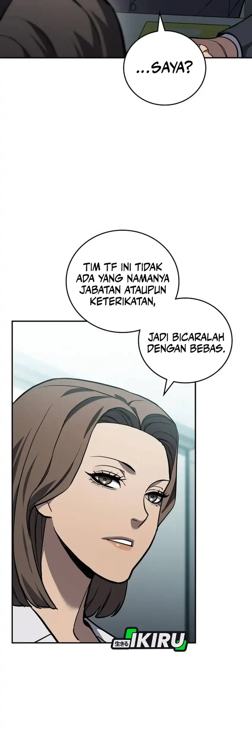 Fair Trade Committee Chapter 30 Gambar 89