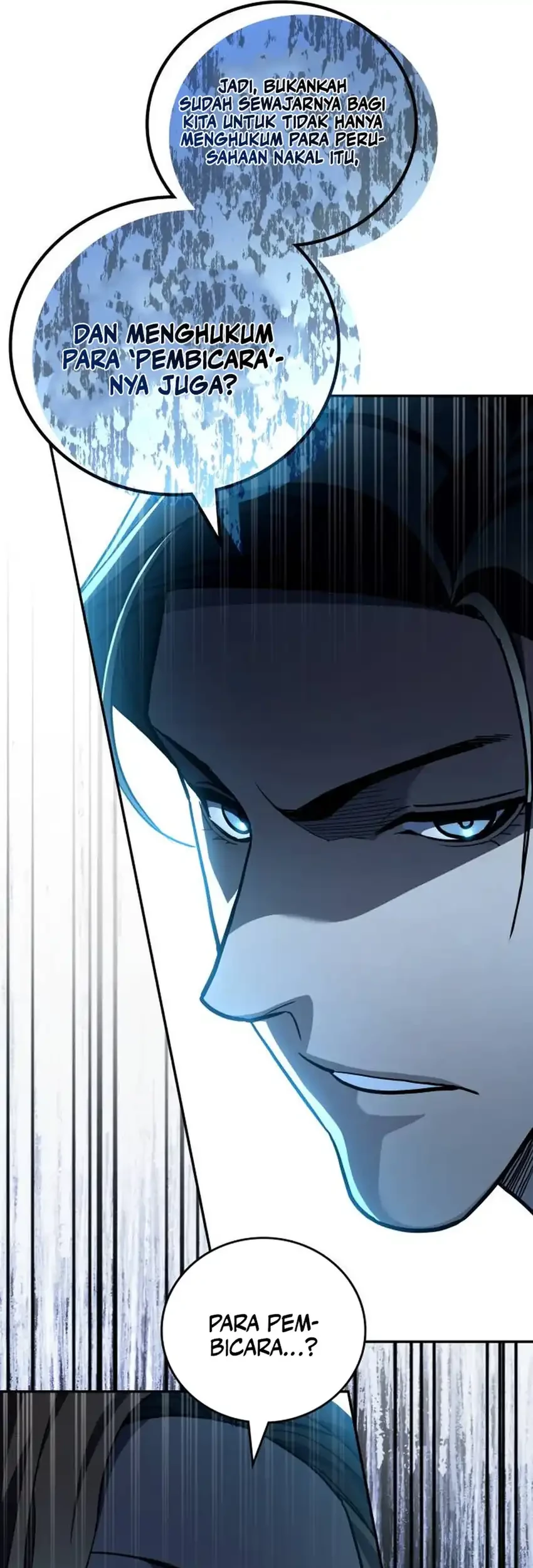 Fair Trade Committee Chapter 30 Gambar 95