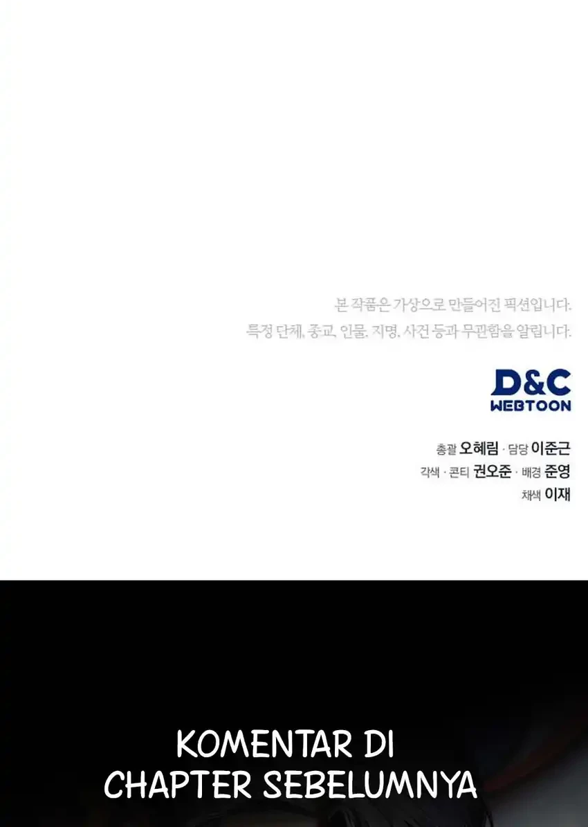 Fair Trade Committee Chapter 30 Gambar 102