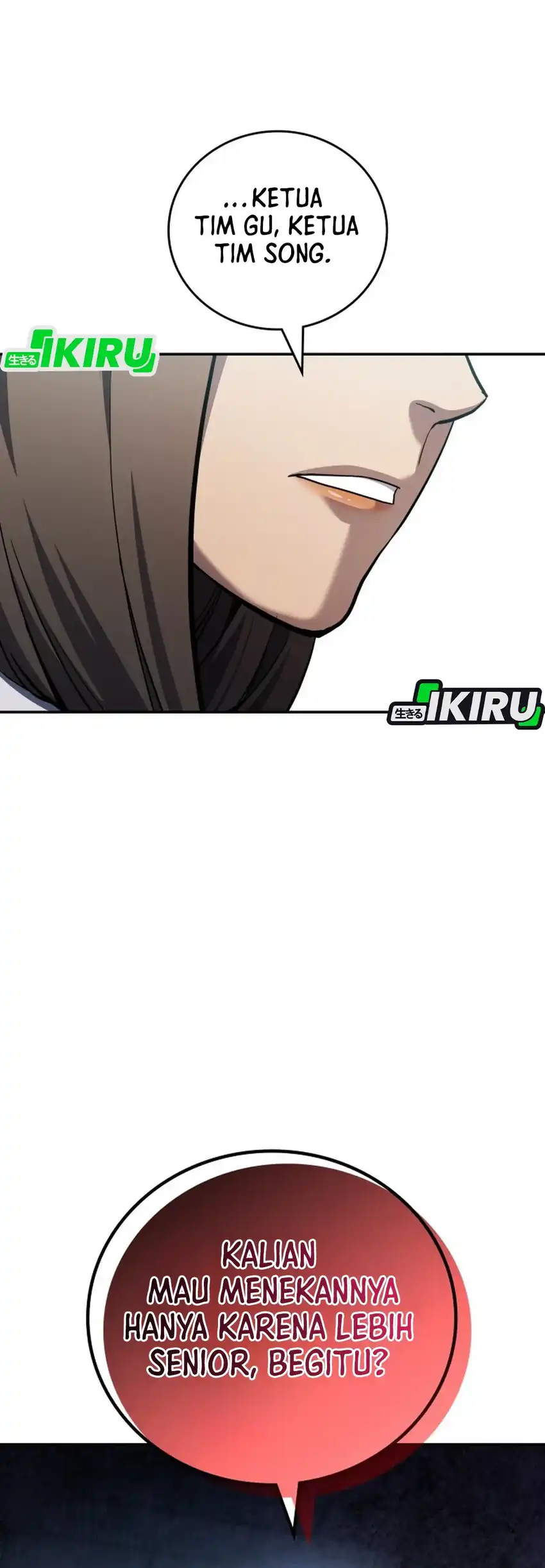 Fair Trade Committee Chapter 31 Gambar 19