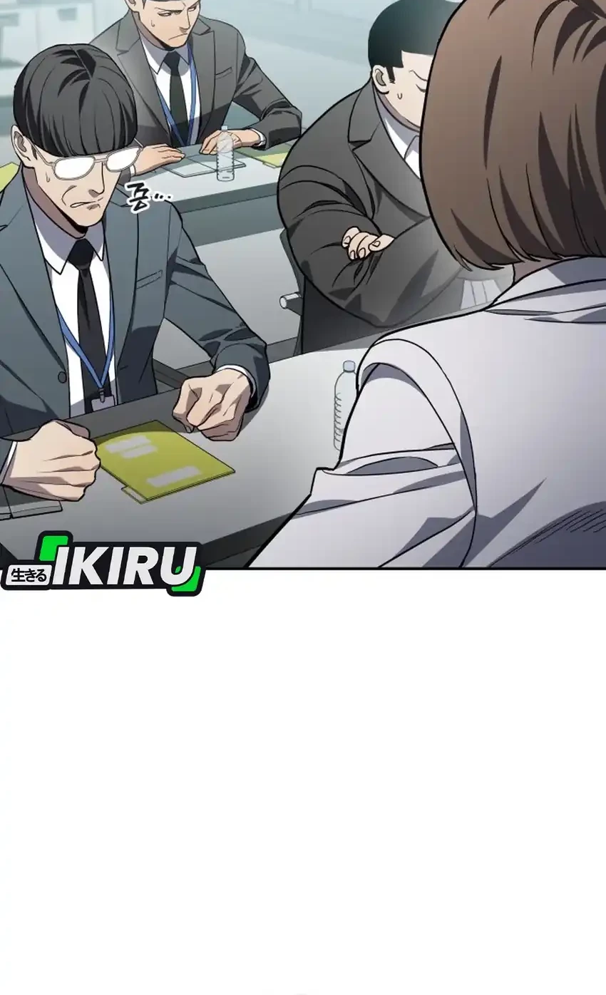 Fair Trade Committee Chapter 31 Gambar 21