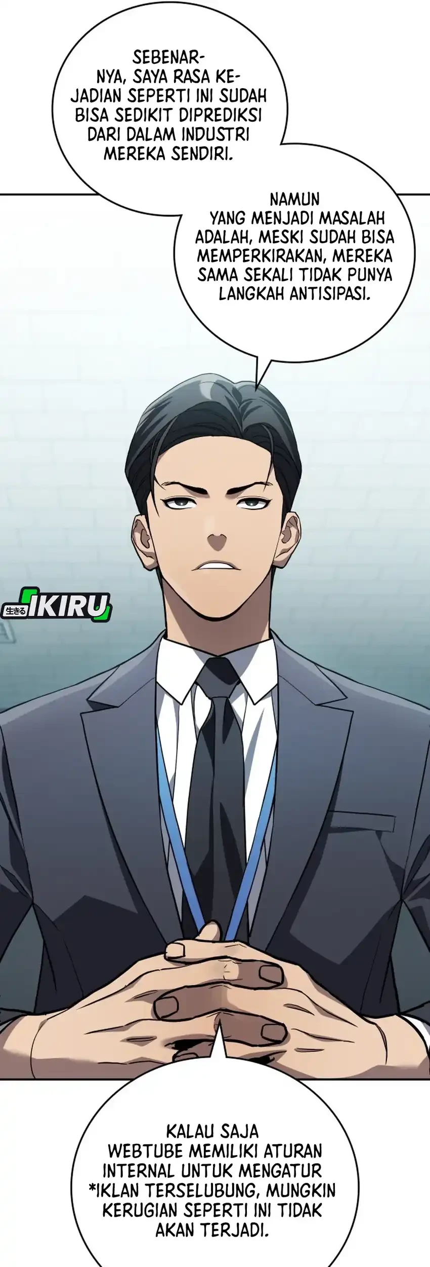 Fair Trade Committee Chapter 31 Gambar 23