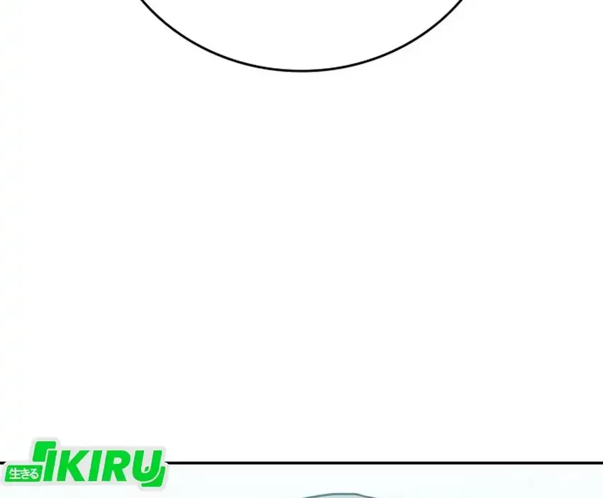 Fair Trade Committee Chapter 31 Gambar 24