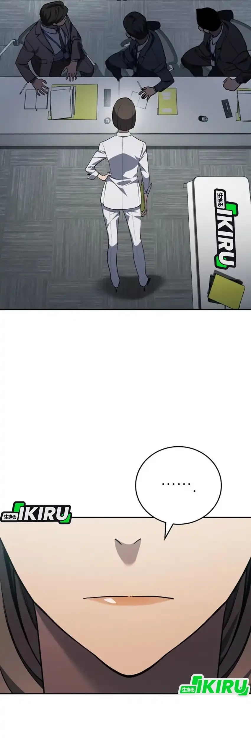 Fair Trade Committee Chapter 31 Gambar 28