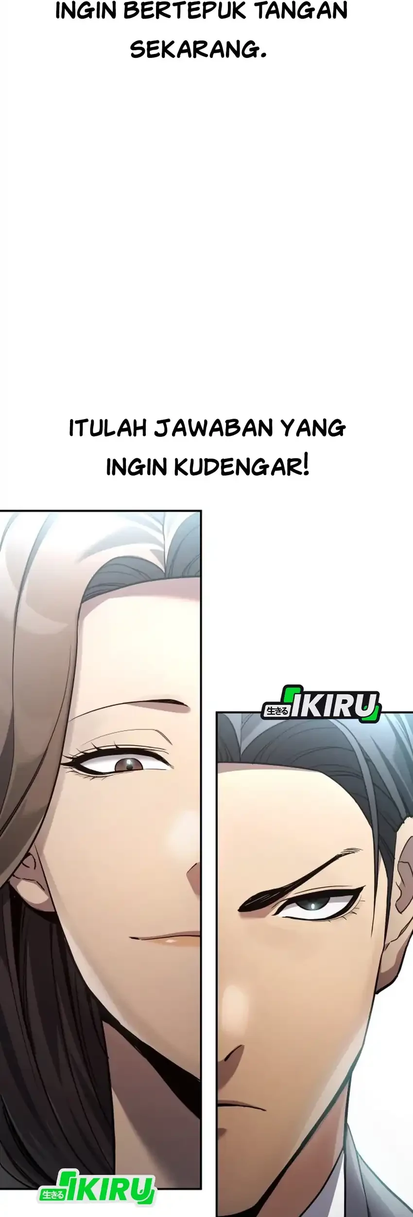 Fair Trade Committee Chapter 31 Gambar 30