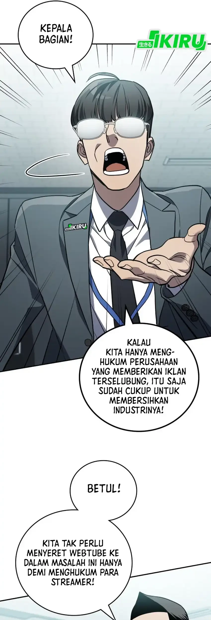 Fair Trade Committee Chapter 31 Gambar 34