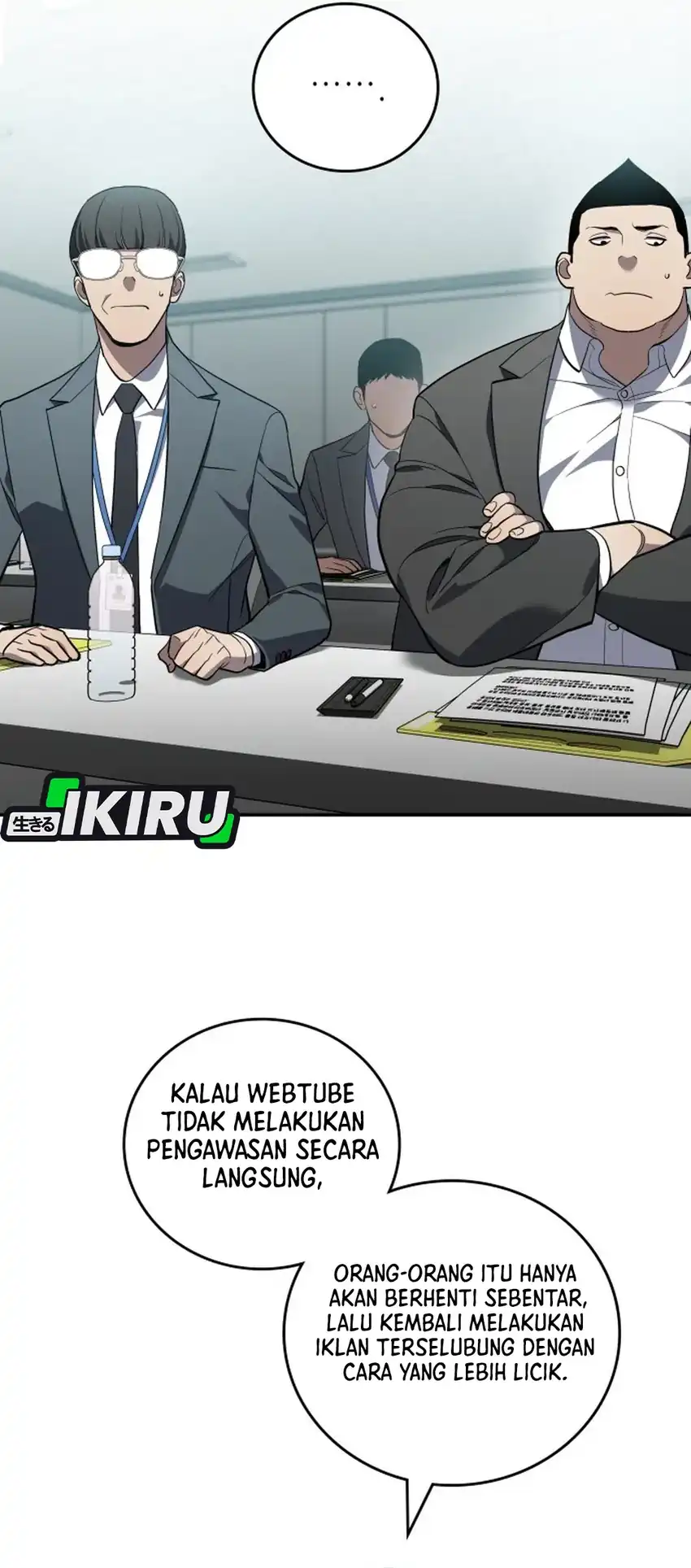 Fair Trade Committee Chapter 31 Gambar 38