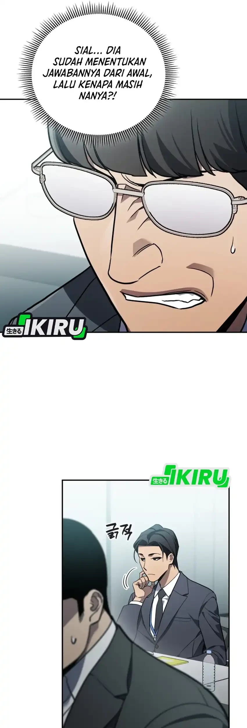 Fair Trade Committee Chapter 31 Gambar 43