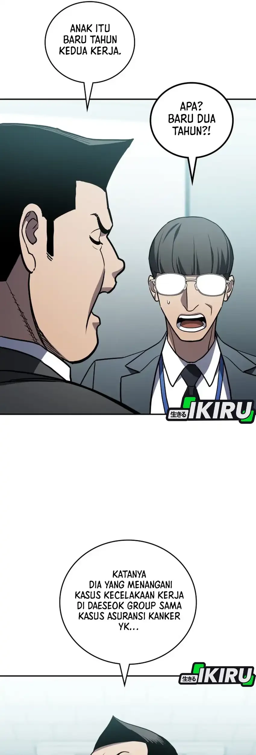 Fair Trade Committee Chapter 31 Gambar 47