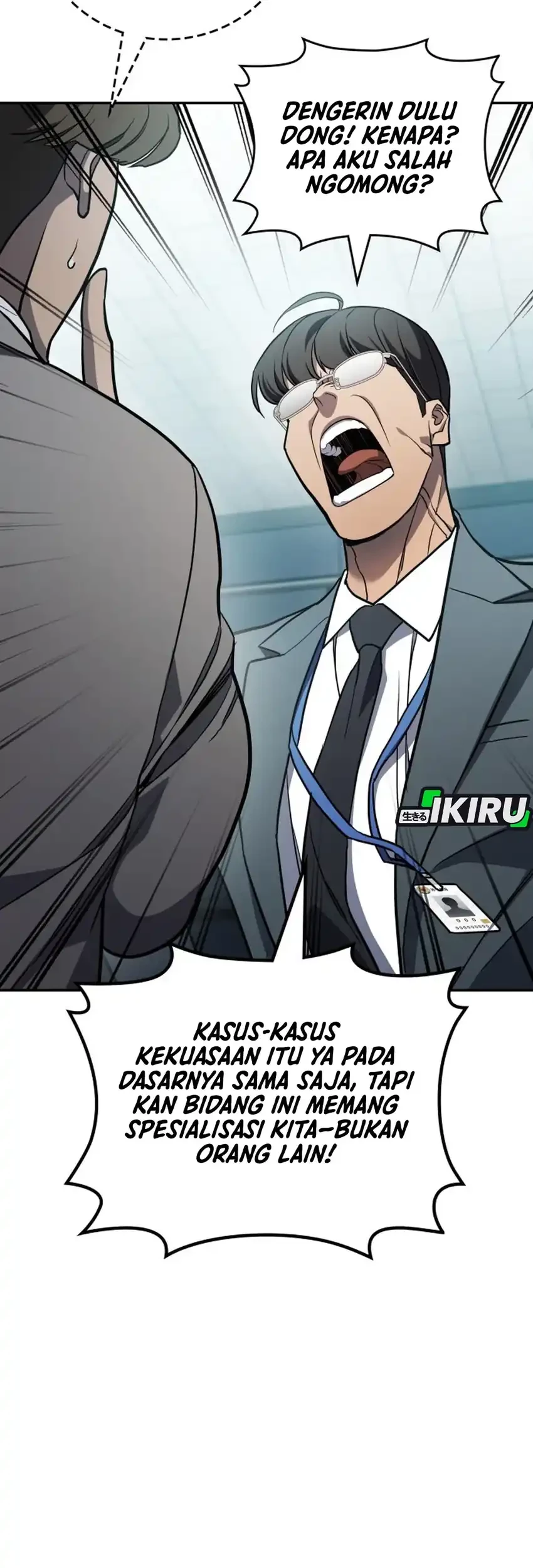 Fair Trade Committee Chapter 31 Gambar 51