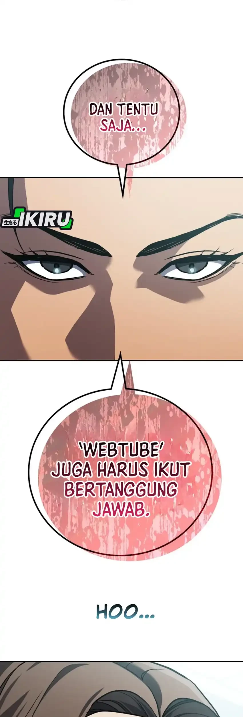 Fair Trade Committee Chapter 31 Gambar 4