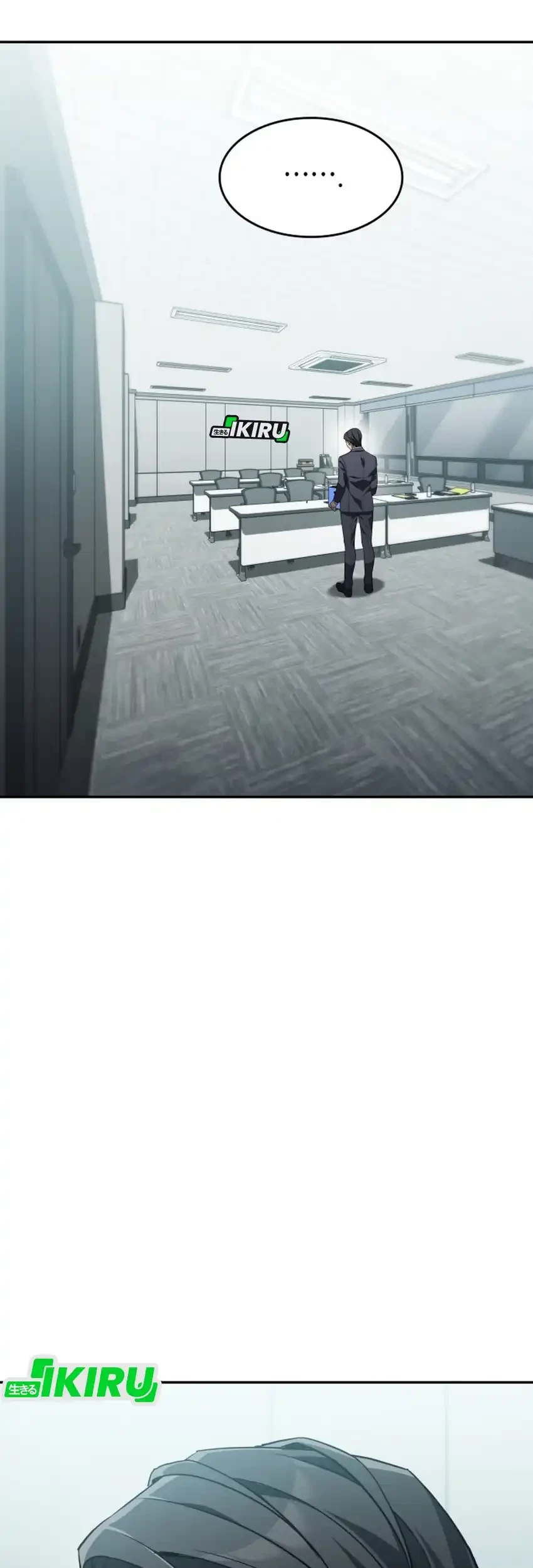 Fair Trade Committee Chapter 31 Gambar 59