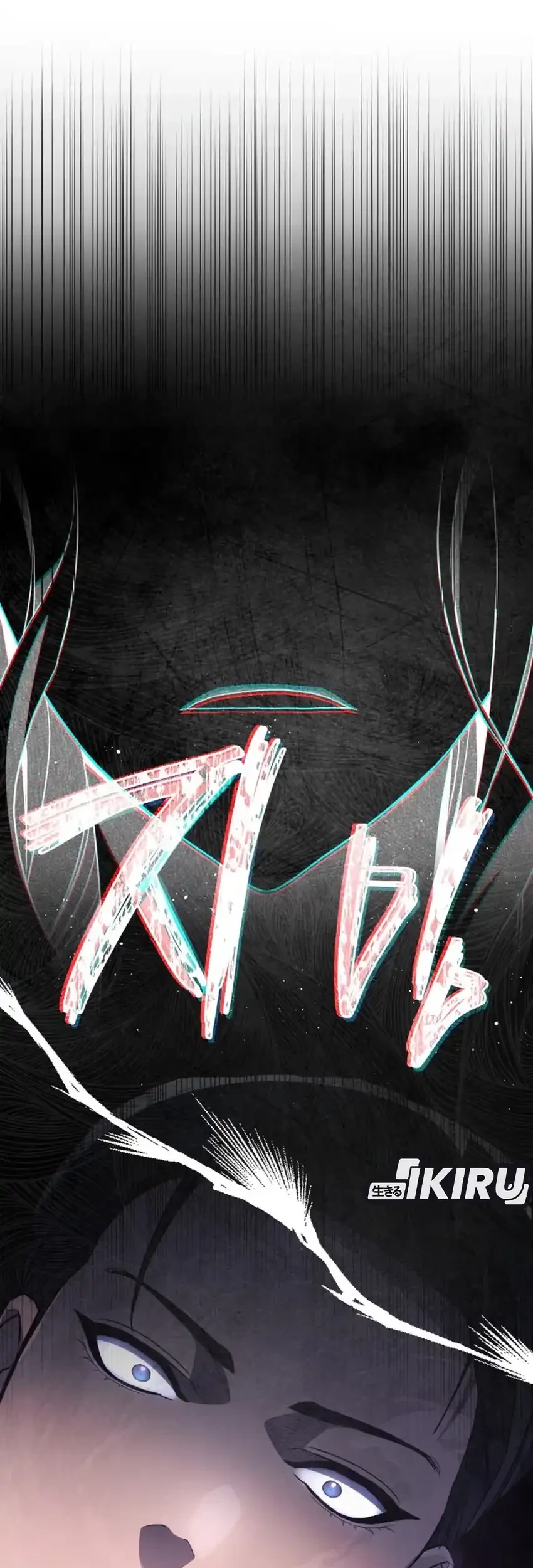 Fair Trade Committee Chapter 31 Gambar 63