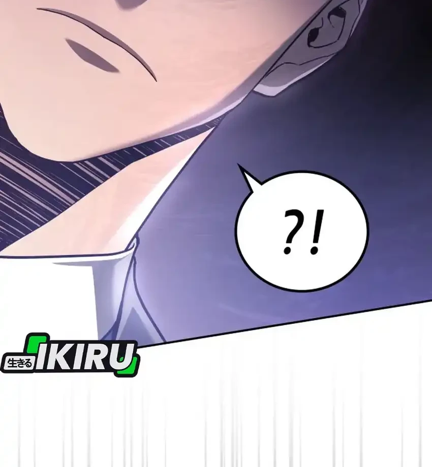 Fair Trade Committee Chapter 31 Gambar 64