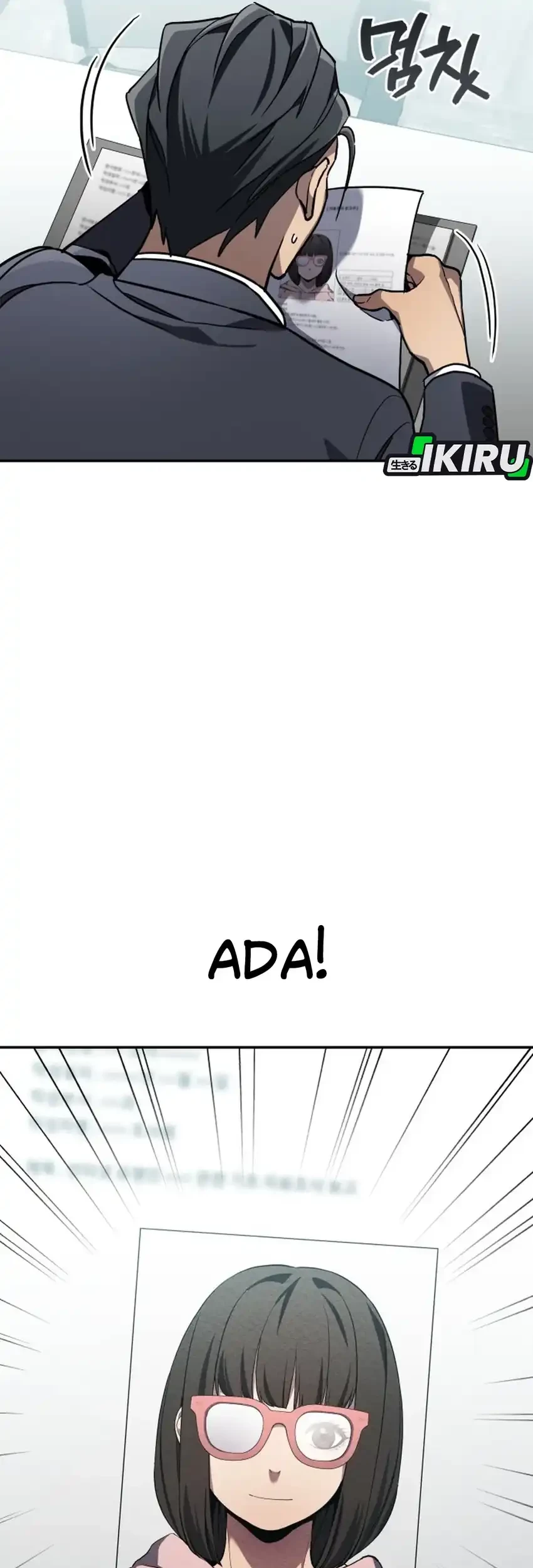 Fair Trade Committee Chapter 31 Gambar 77