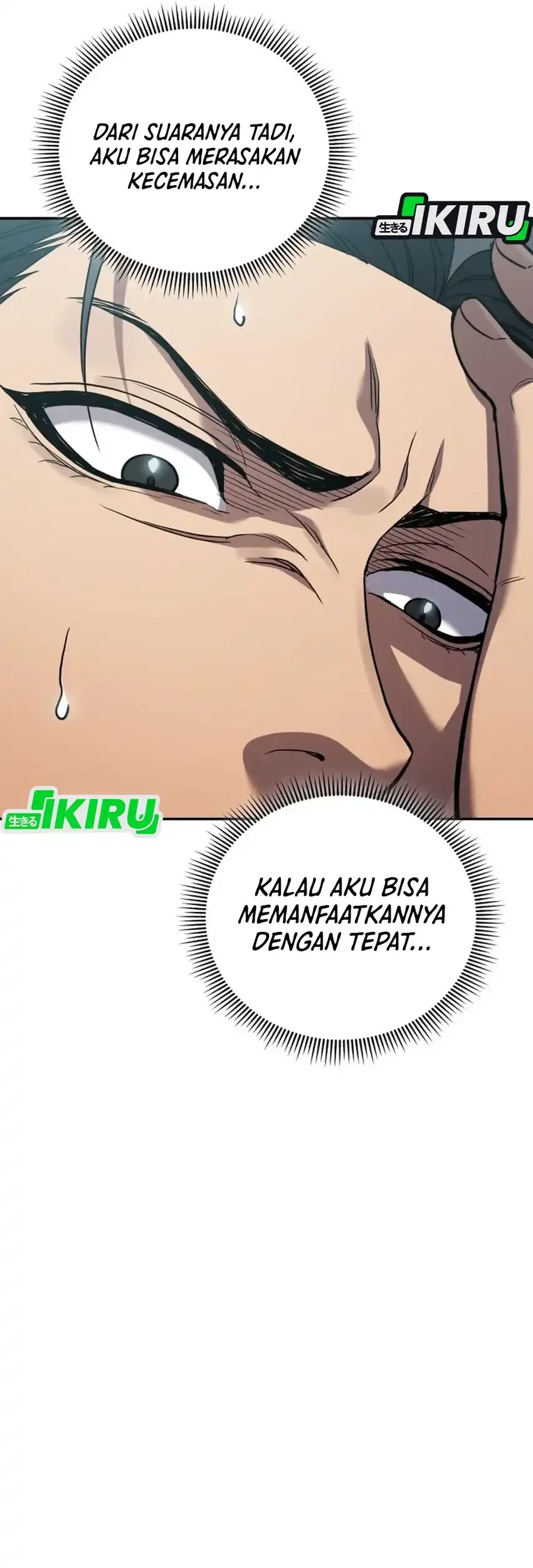 Fair Trade Committee Chapter 31 Gambar 80