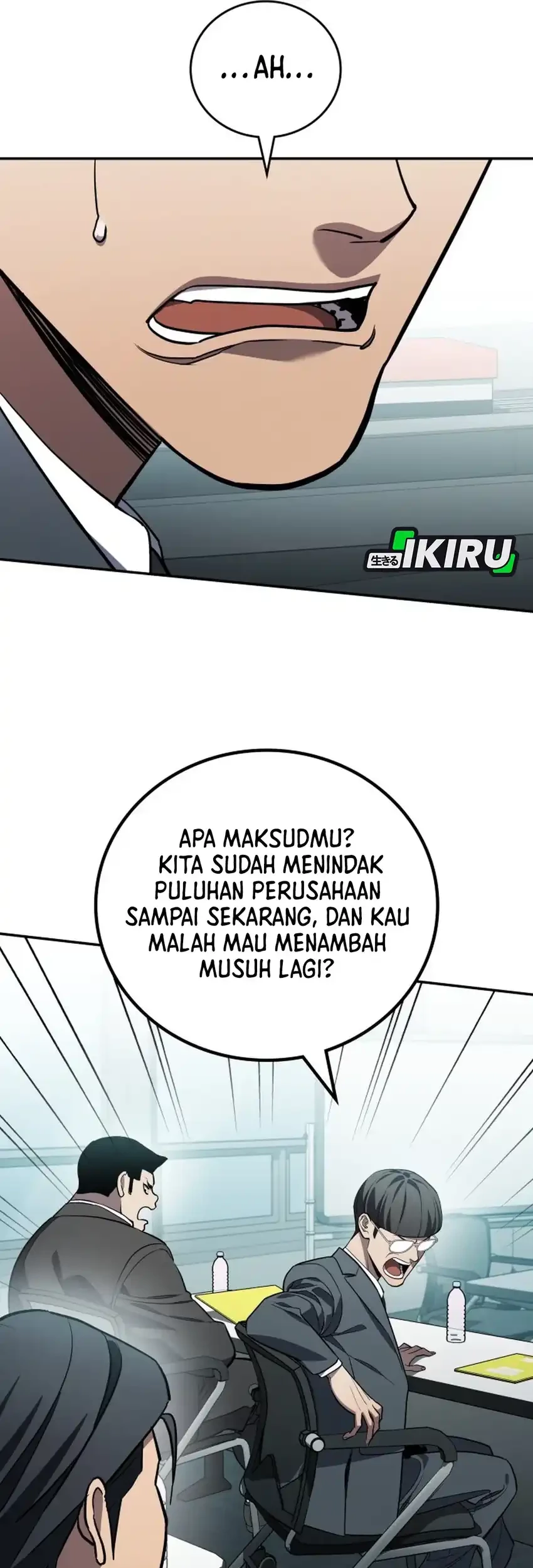 Fair Trade Committee Chapter 31 Gambar 8