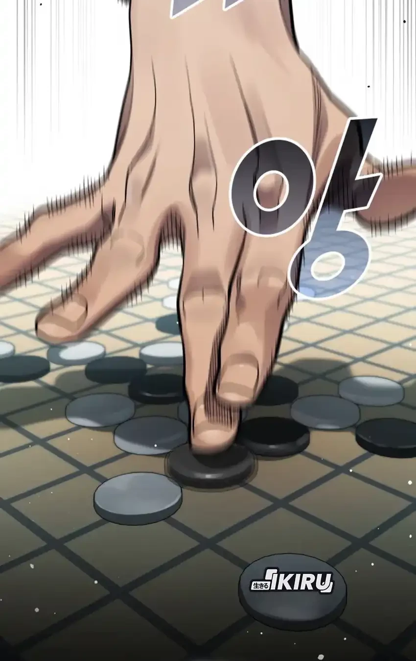 Fair Trade Committee Chapter 31 Gambar 13