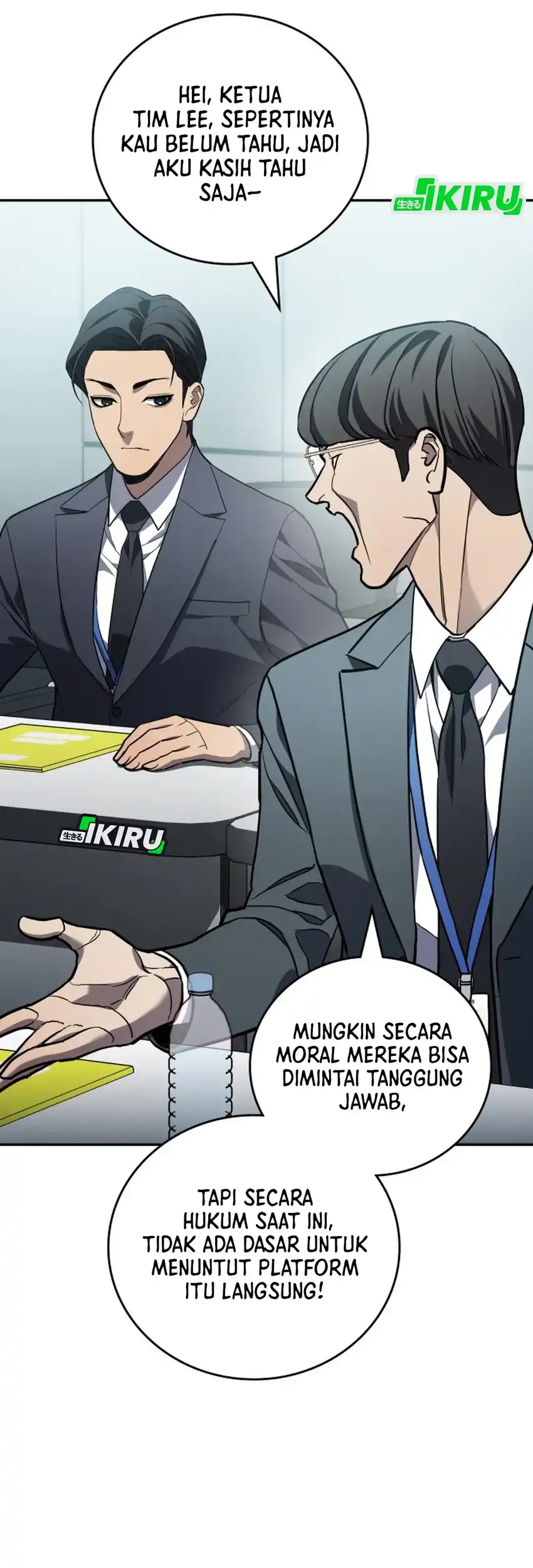 Fair Trade Committee Chapter 31 Gambar 16