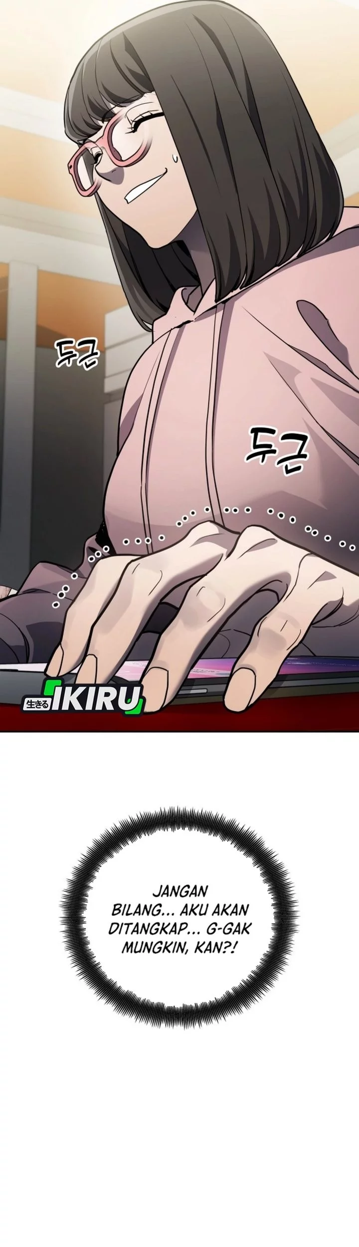 Fair Trade Committee Chapter 32 Gambar 18