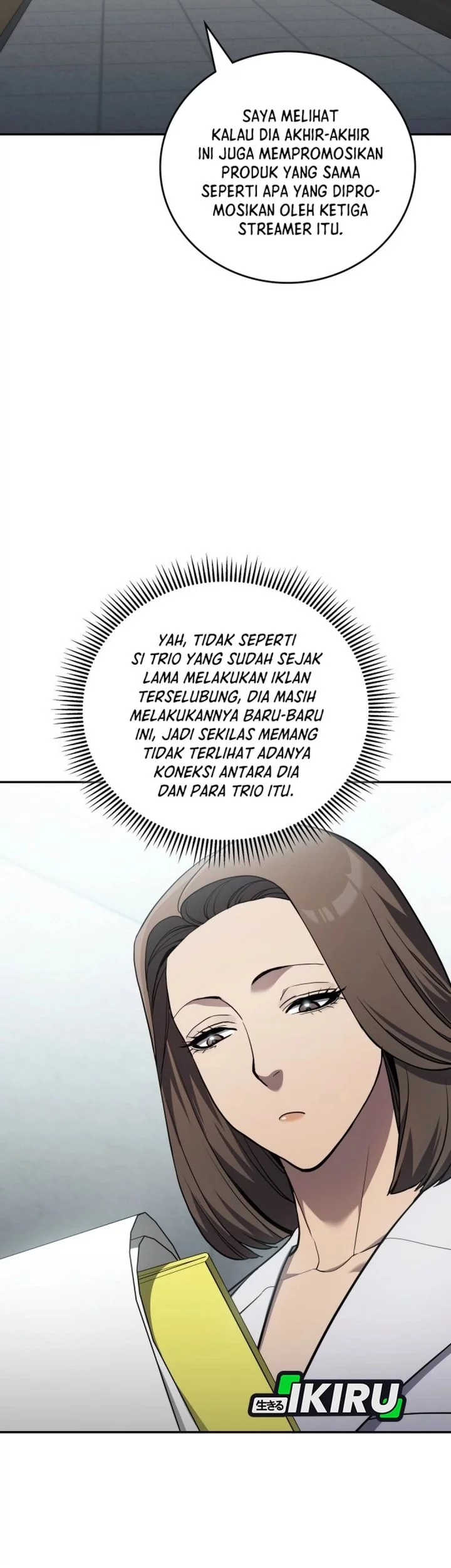 Fair Trade Committee Chapter 32 Gambar 22