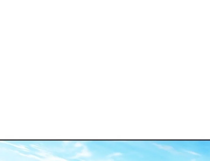 Fair Trade Committee Chapter 32 Gambar 35