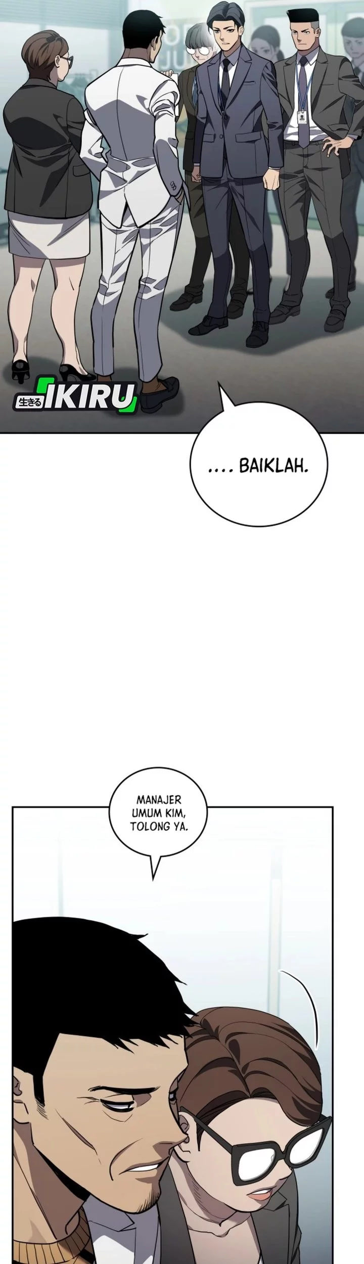 Fair Trade Committee Chapter 32 Gambar 42