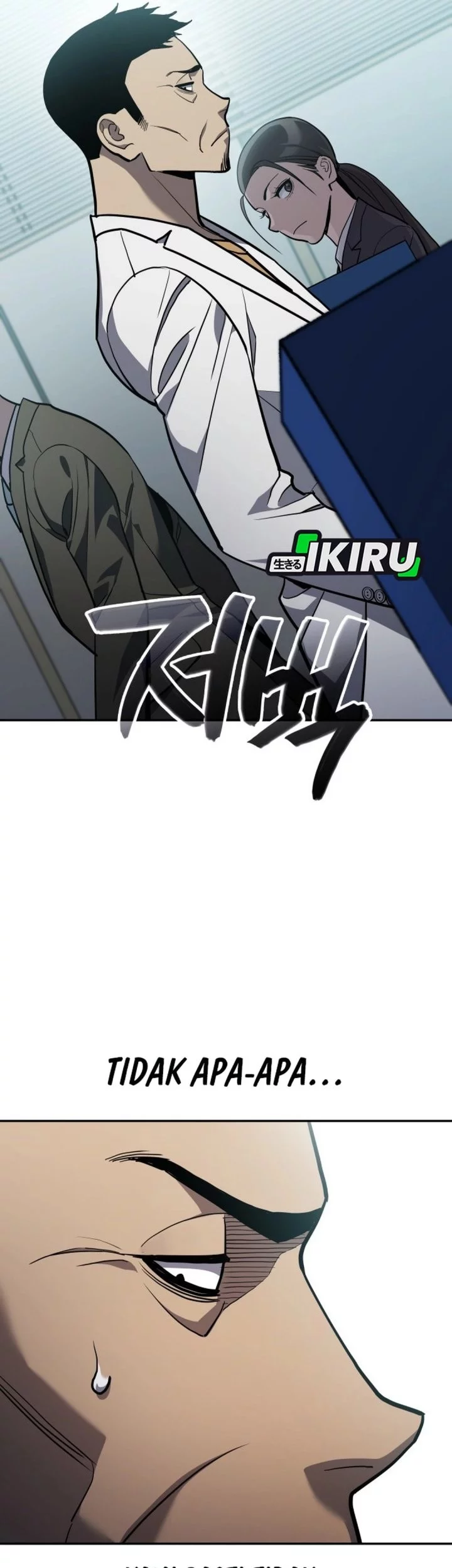 Fair Trade Committee Chapter 32 Gambar 45