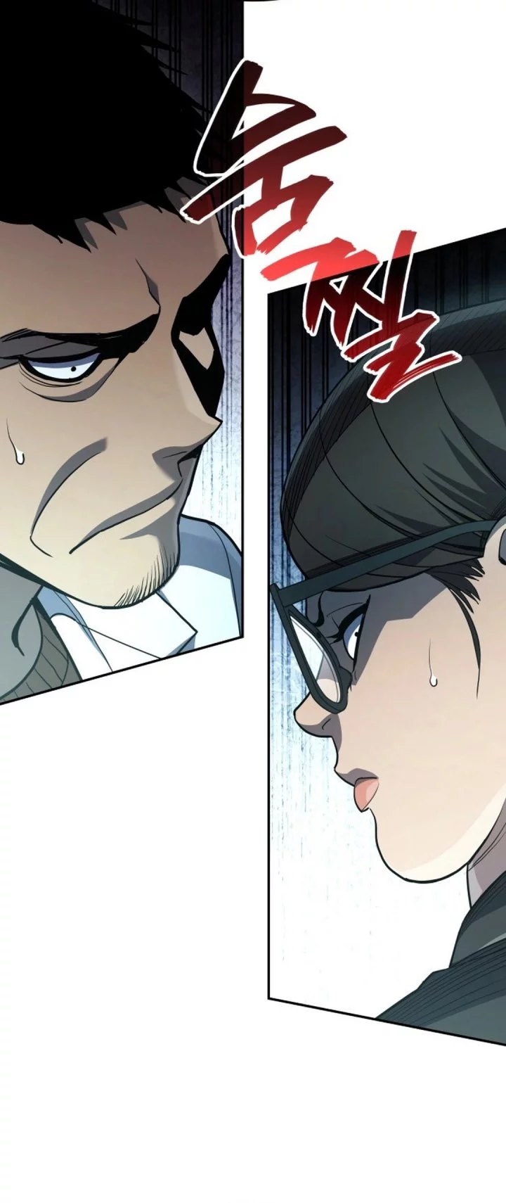 Fair Trade Committee Chapter 32 Gambar 48