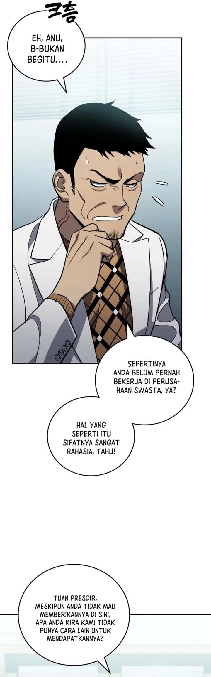 Fair Trade Committee Chapter 32 Gambar 50