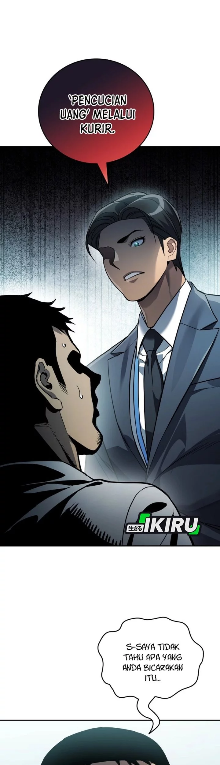 Fair Trade Committee Chapter 32 Gambar 57