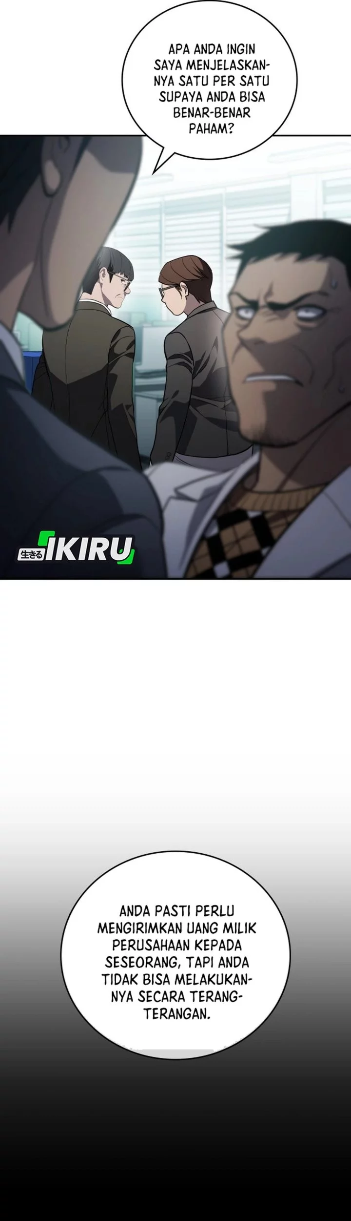 Fair Trade Committee Chapter 32 Gambar 59